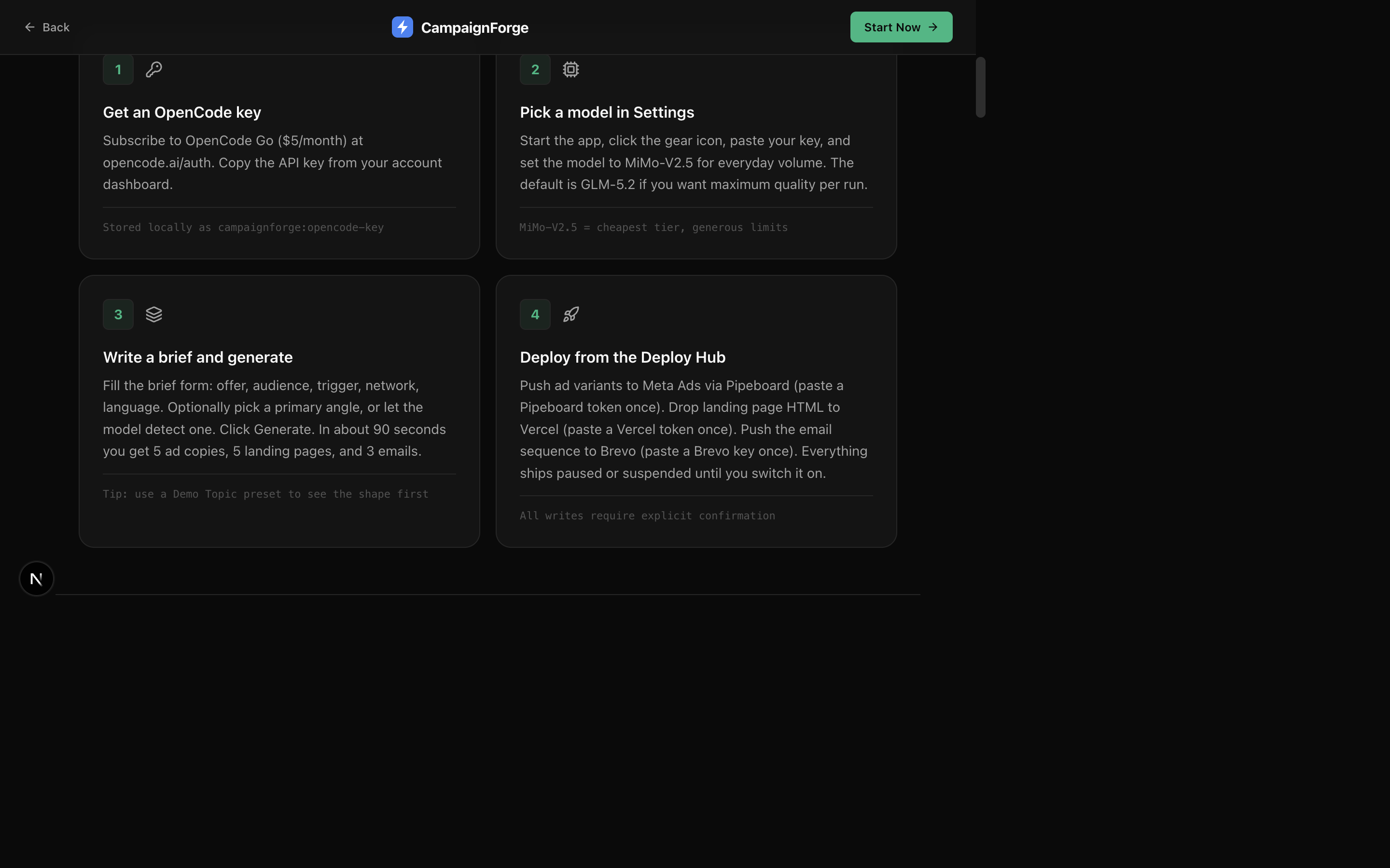 CampaignForge how-it-works page โ setup guide with 4 steps and honest MVP status badges